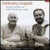 Stephane Grappelli & Martin Taylor (스테판 그라펠리 & 마틴 테일러) - Celebrating Grappelli