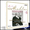 Rafael Kubelik 말러: 교향곡 6번 (Mahler: Symphony No.6) [LP]
