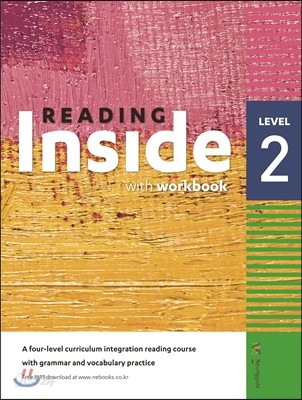 Reading Inside 리딩 인사이드 Level 2