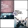 몬스타엑스 (MONSTA X) - 미니앨범 4집 : 'The Clan 2.5 Part.2 Guilty [GUILTY / INNOCENT Ver.중 랜덤발송]