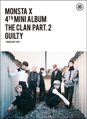 몬스타엑스 (MONSTA X) - 미니앨범 4집 : &#39;The Clan 2.5 Part.2 Guilty [INNOCENT Ver.]