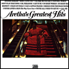 Aretha Franklin - Greatest Hits (LP)