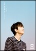 산들 - 미니앨범 1집 : 그렇게 있어 줘