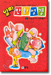 상품명