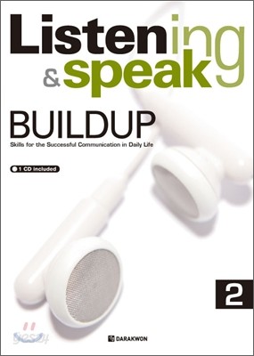 Listening &amp; Speak BUILDUP 2
