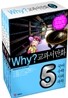 Why? 와이 교과서 만화 5학년 세트