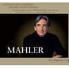 Marina Shaguch 말러 : 탄식의 노래 (Mahler : Das Klagende Lied)