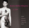 Anne Akiko Meyers 안네 아키코 메이어즈 바이올린 연주집