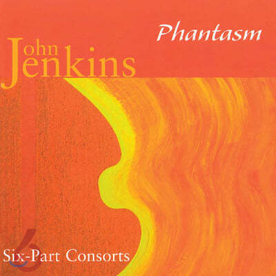 Ensemble Phantasm 젠킨스: 6성부 콘소트 전곡 (John Jenkins: Six-Part Consorts) 