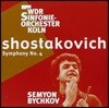 Semyon Bychkov 쇼스타코비치 : 교향곡 4번 -  세미온 비쉬코프 (Shostakovich: Symphony No. 4 in C minor, Op. 43)