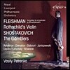 Vasily Petrenko 플라이슈만: 로스차일드의 바이올린 / 쇼스타코비치: 도박사 (Veniamin Fleishman: Rothschild`s Violin / Shostakovich: Gamblers)