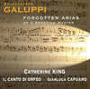 Catherine King 갈루피: 잊혀진 아리아 (Galuppi : Forgotten Arias Of A Venetian Master)