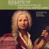 Adrian Chandler 비발디: 이탈리안 바이올린 협주곡 (Vivaldi : The Rise Of The North Italian Violin Concerto Vol.2)