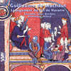 Dominique Vellard 마쇼: 발라드, 모테트, 비를레와 시 (Machaut : Le Jugement Du Roi De Navarre)
