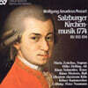 Peter Neumann 모차르트: 짤츠부르크 교회음악 (Mozart : Salzburger Kirchenmusik 1774)