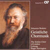 Roger Norrington 브람스: 종교 합창 음악 (Brahms : Geistliche Chormusik)