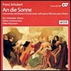 Kolner Kammerchor 슈베르트: 합창곡 선집 , 태양에게 (Franz Schubert: An die Sonne, D. 439)
