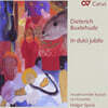 Holger Speck 북스테후데: 대림절과 성탄절을 위한 칸타타 선집 (Buxtehude : In Dulci Jubilo)
