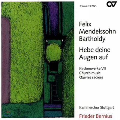 Frieder Bernius 멘델스존: 코랄 작품집 (Mendelssohn : Choral Works Vol. 7)