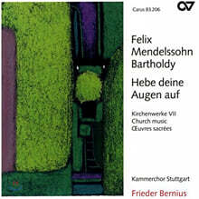 Frieder Bernius 멘델스존: 코랄 작품집 (Mendelssohn : Choral Works Vol. 7)