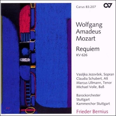 Frieder Bernius 모차르트: 레퀴엠 (Mozart: Requiem in D minor, K626)