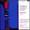 Frieder Bernius 모차르트: 레퀴엠 (Mozart: Requiem in D minor, K626)