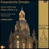 Ludwig Guttler 요한 아돌프 하세: 미사 울티마 (Johann Adolph Hasse: Missa ultima in g minor)
