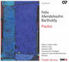 Frieder Bernius 멘델스존: 바울 (Mendelssohn : Paulus Op.36)