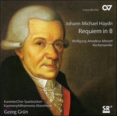 Georg Grun 미하일 하이든: 레퀴엠 / 모차르트: 합창곡 (Michael Haydn: Requiem / Mozart: Choral Works)