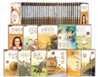 논리논술대비 세계 명작 A 세트 : 1~30권
