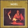 그레고리안 찬트 : 노엘 (Chant Gregorien : Noel)