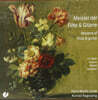 Hans-Martin Linde 바흐 / 헨델 / 샤이데레르 / 줄리아니: 플루트와 기타의 걸작 (Bach / handel / Scheidler / Giuliani : Meister Der Flote Und Gitarre)