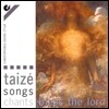 Reading Phoenix Choir 떼제의 노래 : 주를 찬양하라 (Taize Songs - Chants Bless The Lord)
