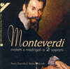 Ilaria Geroldi 몬테베르디: 모테트와 마드리갈 (Monteverdi : Motets And Madrigals For Two Sopranos)