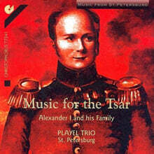 Playel Trio 차르를 위한 음악 (Music For The Tsar)