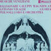 Jorg Ewald Dahler 갈루피: 마니피캇 / 비발디: 글로리아 (Galuppi : Magnificat In G Major / Vivaldi : Gloria In D Major)