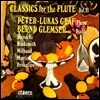 Peter Lukas Graf 플루트로 연주하는 클래식 2집 (Classics for the Flute Vol. 2)