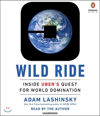 Wild Ride