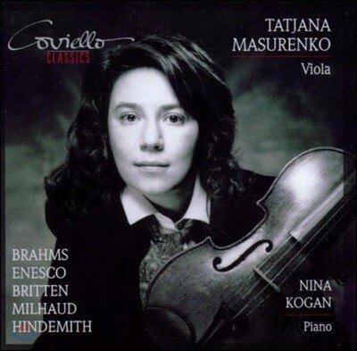 Tatjana Masurenko 비올라 연주집 - 브람스 / 브리튼 / 에네스쿠 / 힌데미트 / 미요