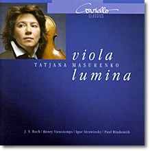 Tatjana Masurenko 비올라 연주집 (Viola Lumina)