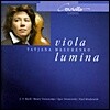 Tatjana Masurenko 비올라 연주집 (Viola Lumina)