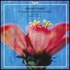 Federico Guglielmo 비발디: 안나 마리아를 위한 6개의 바이올린 협주곡 (Vivaldi: Six Violin Concertos for Anna Maria)