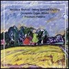 Friedhelm Flamme 니콜라우스 브륀스: 오르간 작품 전집 (Nicolaus Bruhns: Complete Organ Works)
