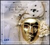 Federico Maria Sardelli / Sergio Foresti 비발디: 티토 만리오 (Vivaldi: Tito Manrio RV788)