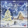 Claus Peter Flor 한스 피츠너: 크리스마스의 요정 (Hans Pfitzner: Das Christelflein)