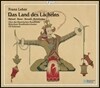 Ulf Schirmer 프란츠 레하르: 오페레타 '미소의 나라' (Franz Lehar: Das Land des Lachelns)