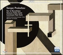 Michail Jurowski 프로코피예프: 드네프르 강가에서, 키제 중위 모음곡 (Prokofiev: Lieutenant Kije Suite, Semyon Kotko Suite)