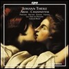 Ludger Remy 요한 타일레: 세속적 아리아와 칸초네타 (Johann Theile: 20 Secular Arias, Canzonettas)