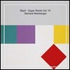 Gerhard Weinberger 바흐: 오르간 작품집 (Bach: Organ Works Vol.15)