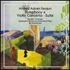 Ari Rasilainen 사이군: 교향곡 4번, 바이올린 협주곡 (Ahmed Adnan Saygun: Symphony No.3, Violin Concerto, Suite)